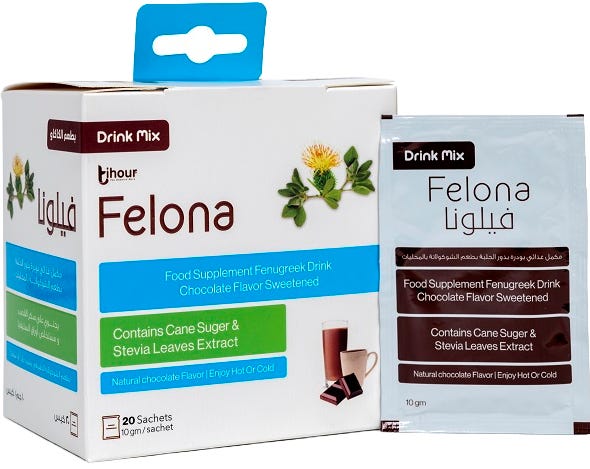 Veluna المنتج
